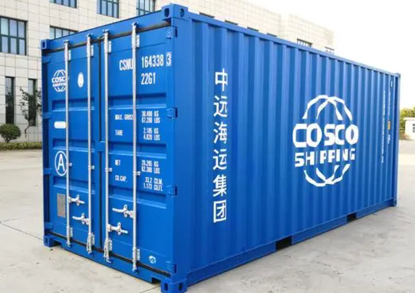 南华20尺全新集装箱出售